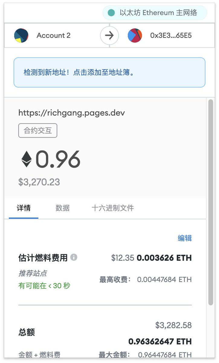 LaserCat397.eth tweet media