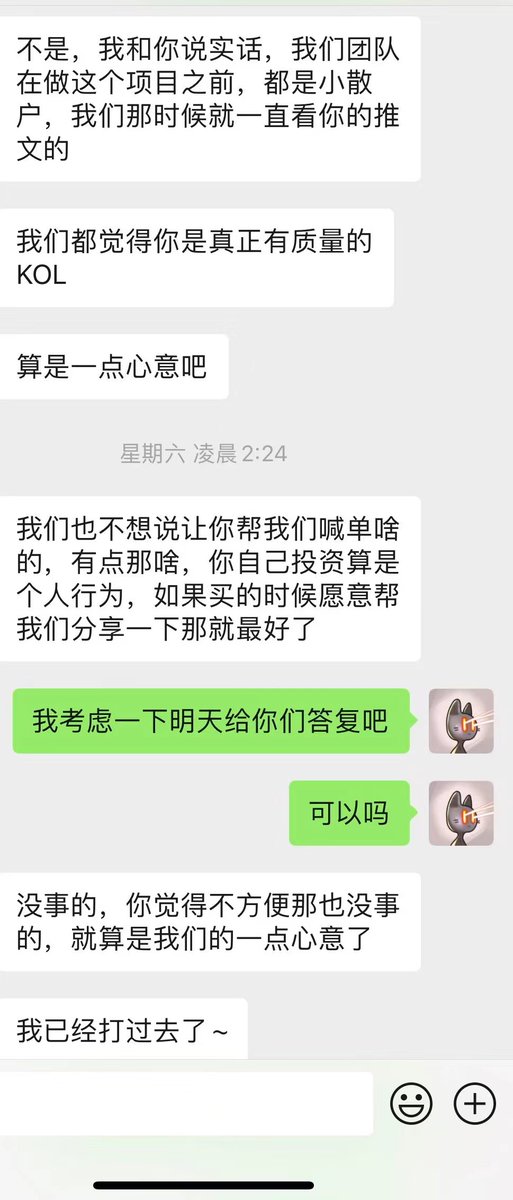 LaserCat397.eth tweet media