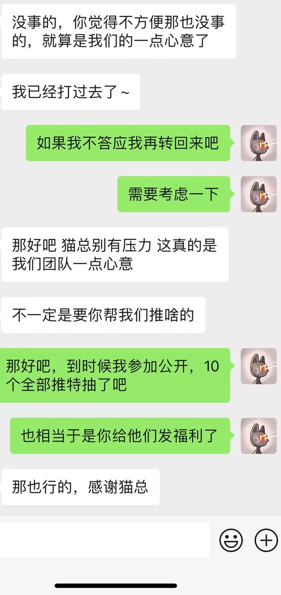 LaserCat397.eth tweet media