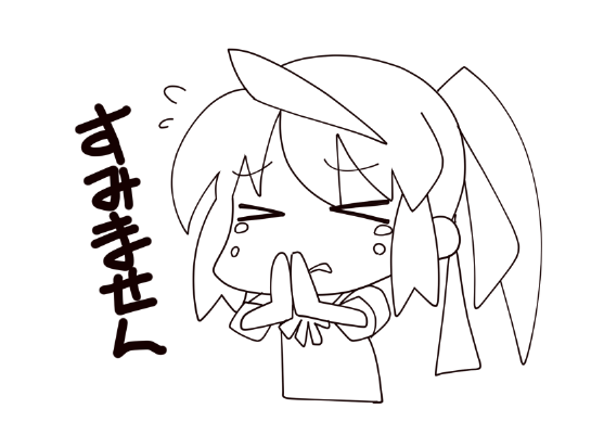 *スケブ依頼再開について*
現在4月末まで予約がありますので再開は5月ごろになる予定です
リクエスト予約者さんにお問い合わせいただいた方々に感謝です🙏✨