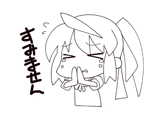 *スケブ依頼再開について*

現在4月末まで予約がありますので再開は5月ごろになる予定です

リクエスト予約者さんにお問い合わせいただいた方々に感謝です🙏✨ 