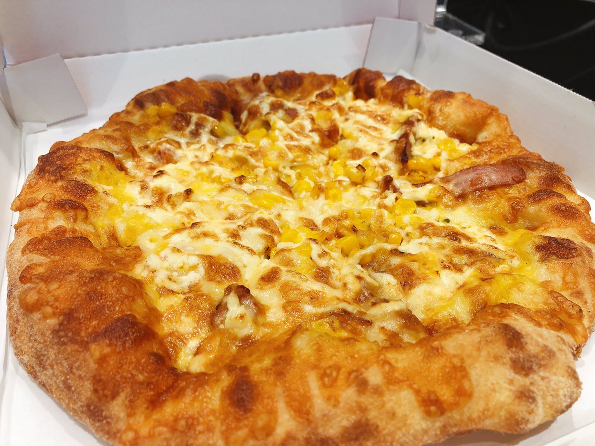みんなの あんべ ピザ デリバリー 口コミ 評判 食べたいランチ 夜ごはんがきっと見つかる ナウティスイーツ
