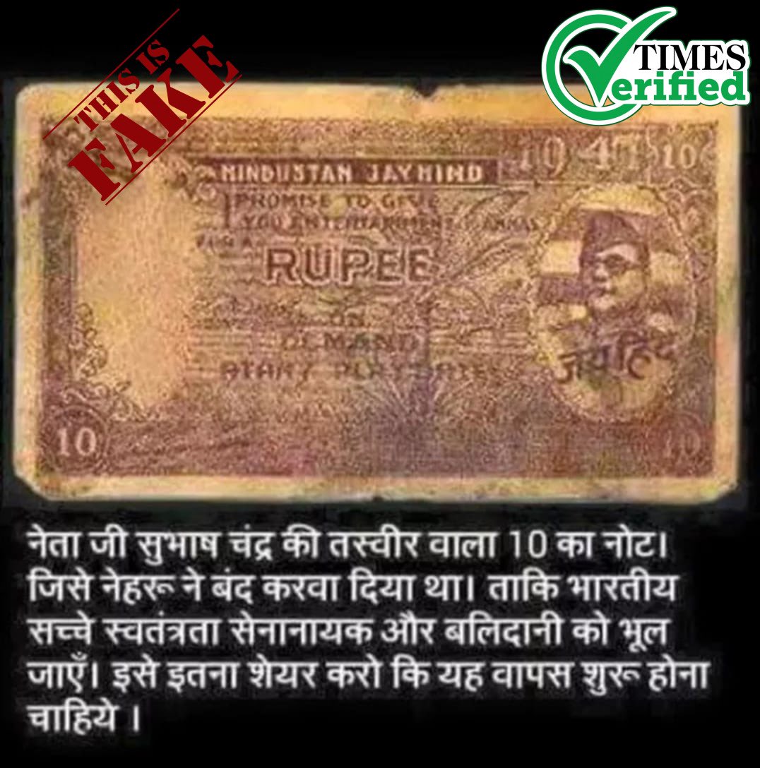 yvikramk's tweet photo. #TimesVerified https://t.co/cnlq2rFs2C