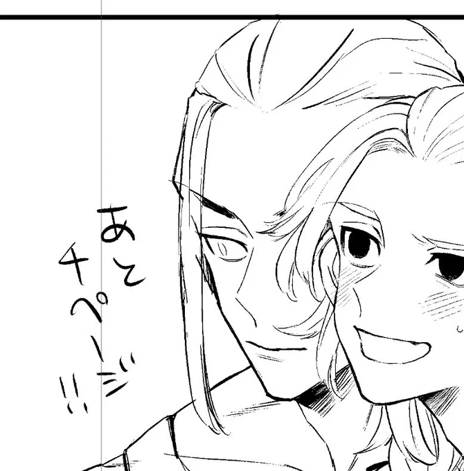 ペン入れ(ただし背景はまた別にある) 