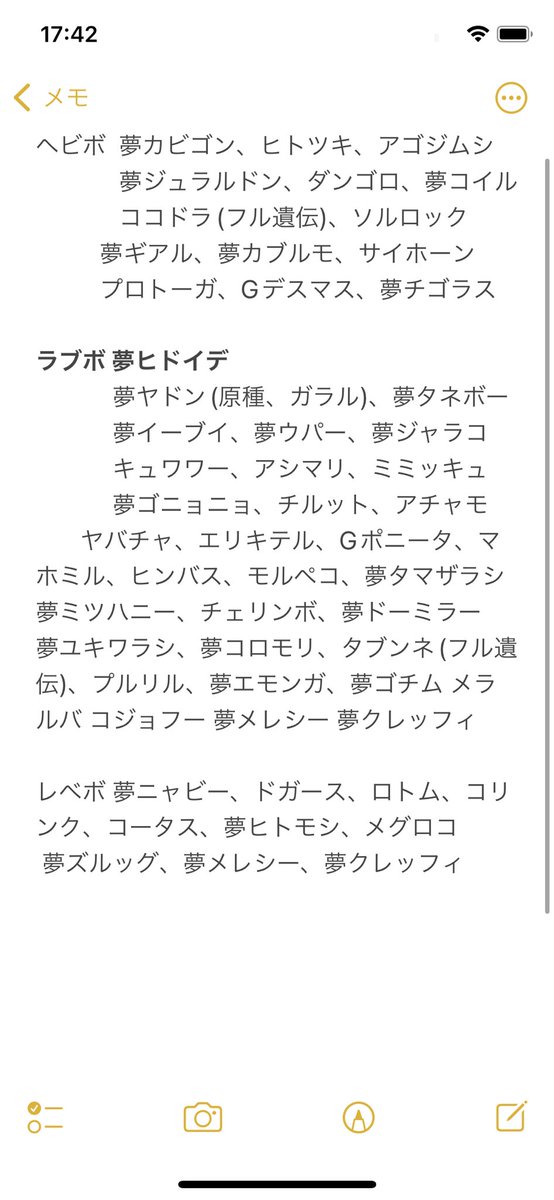 ピエロ Pad Pierrot Twitter ピエロ Pad Pierrot Twitter