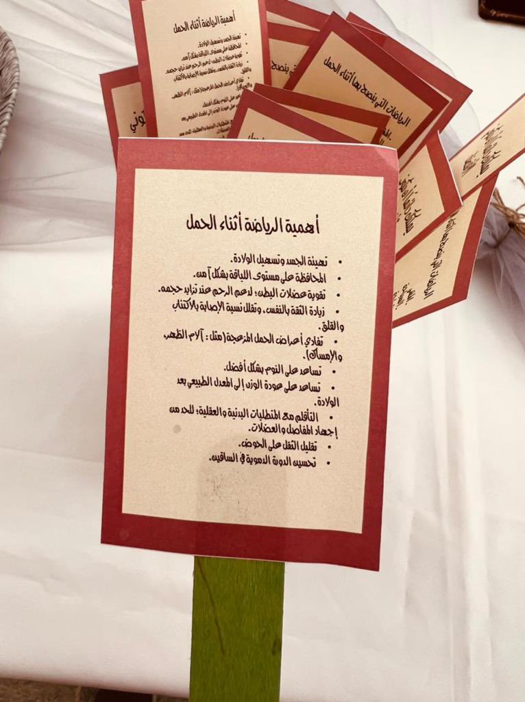 ksu_movement's tweet photo. https://t.co/XWx6YTe4XV