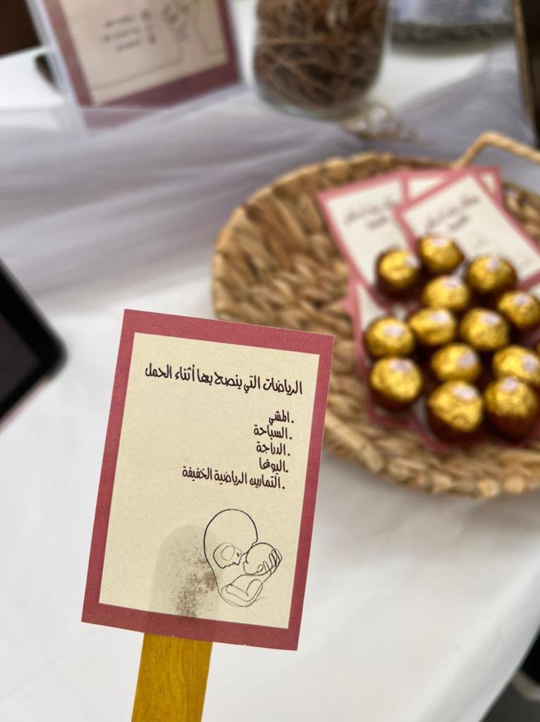 ksu_movement's tweet photo. https://t.co/XWx6YTe4XV