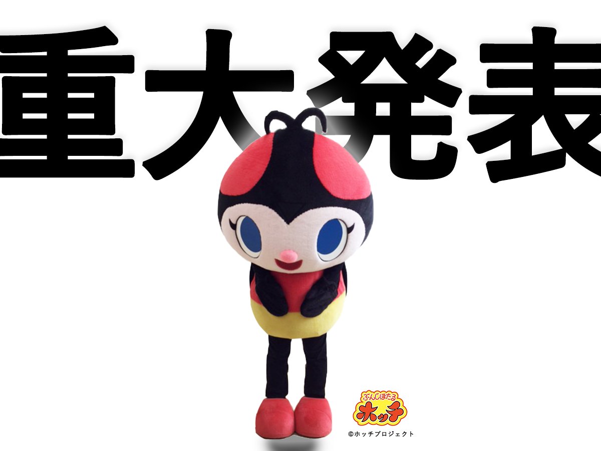 FPASjv_VQAAYkEH.jpg?format=jpg