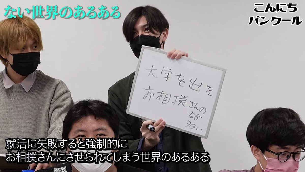 アオリーカ on X: 