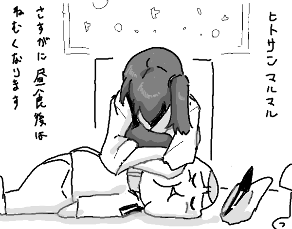 秘書艦の加賀くんシリーズけっこうありました 