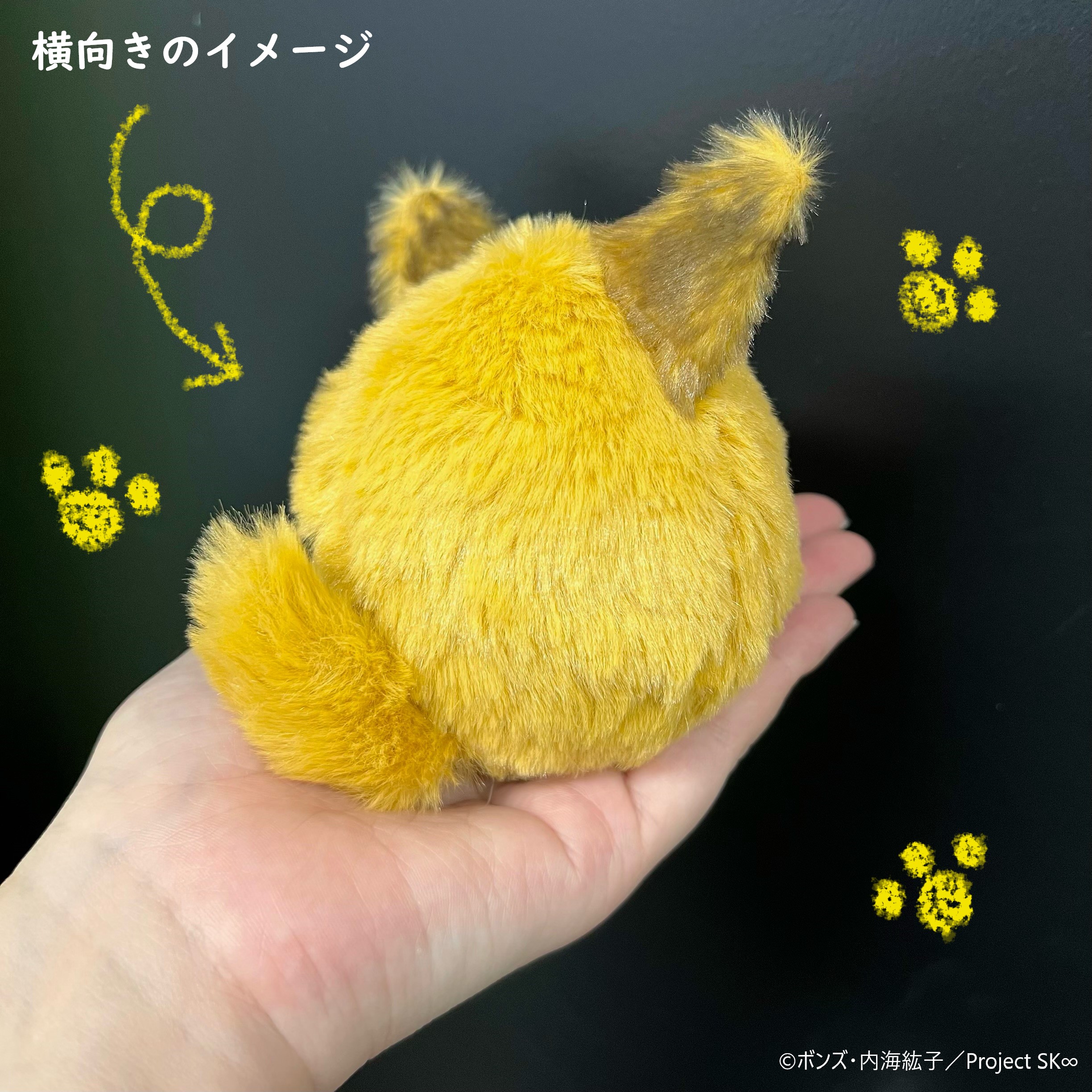 【新作】アメキャラ♡PETテープ SK∞ DOPE SKETCH mini STORE on X: 