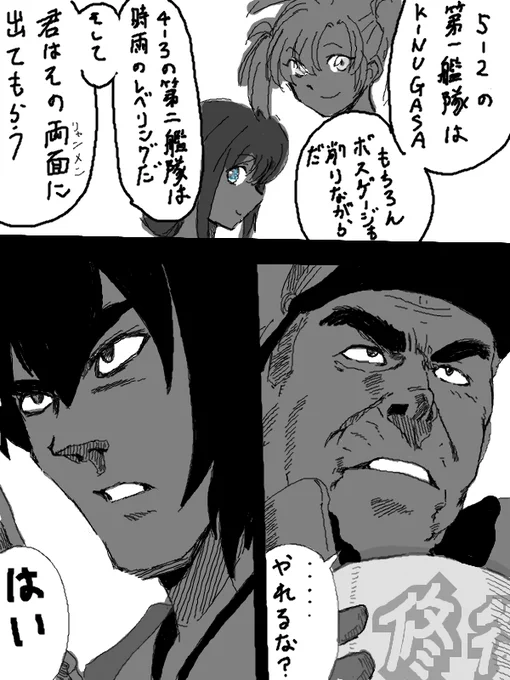 秘書艦の加賀くんシリーズけっこうありました 