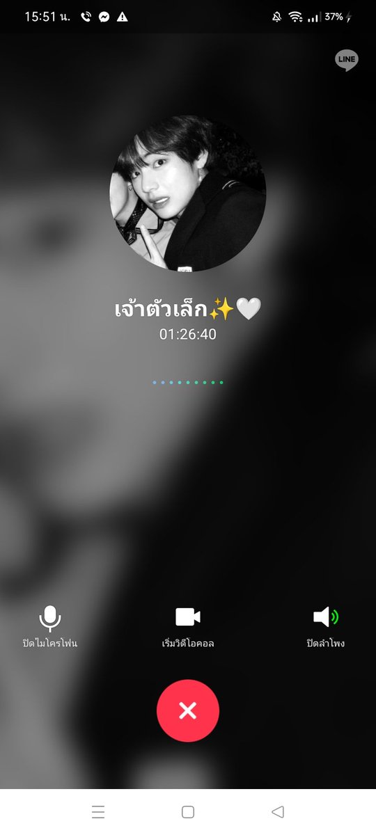 หมอก tweet media
