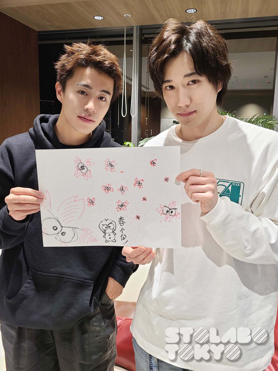 STOLABO_TOKYO's tweet photo. 【PRESENT】#石賀和輝『#いしがっち！！』ver.32の企画「嘘がっちを見抜け！」で、#富田健太郎 が「いしがっちが描いたと予想したイラスト🖼️（作者はスタッフ😜）」に、いしがっちのサイン🖋️と秘密のメッセージ😉を入れて、
OKAWARI会員限定で1名様にプレゼント🎁 
@kazuki_ishiga @tomitatomita82 https://t.co/puHWPfIpO8