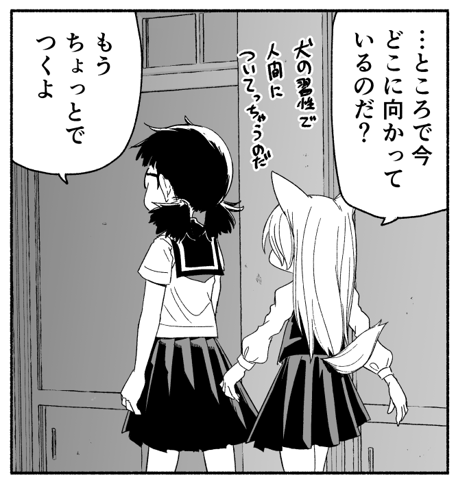 そういえば「学校の推せる怪談」1巻のヨドバシ.comの予約在庫が復活してました
ご予約のチャンスですよ
https://t.co/osrKngCimZ

念のためamazonの予約ページもぜひご覧ください
https://t.co/ARTfHgOiac 