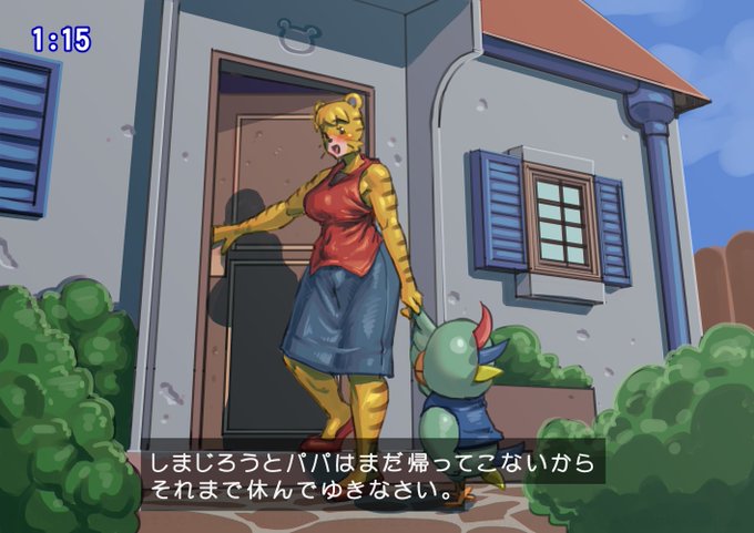 子供たちの知的向上を目指す再掲イラストです。
ダイレクトメールに異物混入されて困っちゃうママ。 