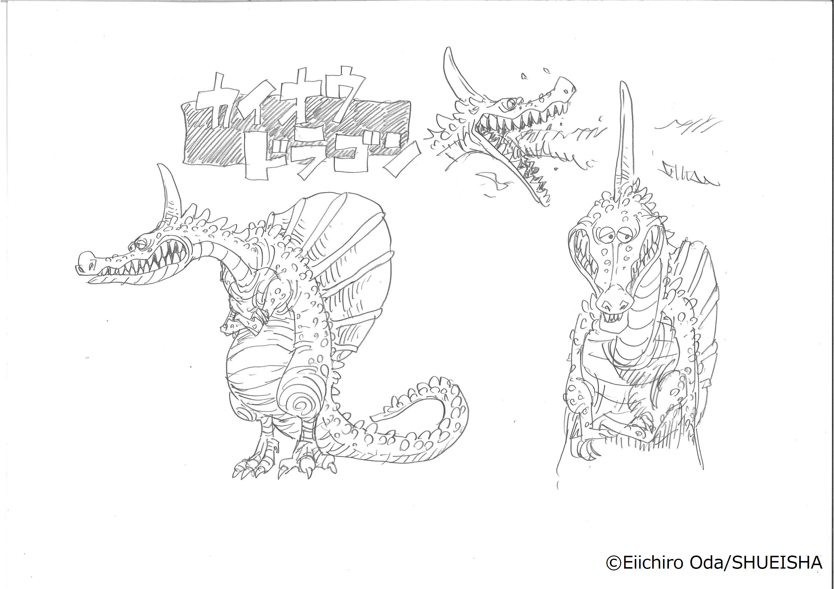 [Obrazek: FPAWnpXWYAgGtr6?format=jpg&name=4096x4096]