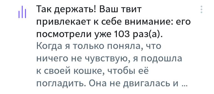 teatuffet's tweet photo. Серьезно? И��ите ***** https://t.co/cWNJJVdYcv