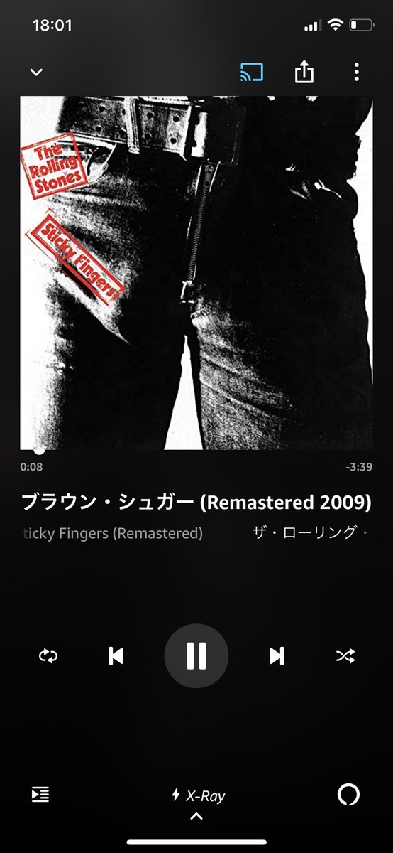 じゅぴった Jupitter3 Twitter