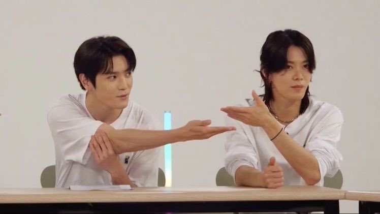 แฟนใครไปจีน?