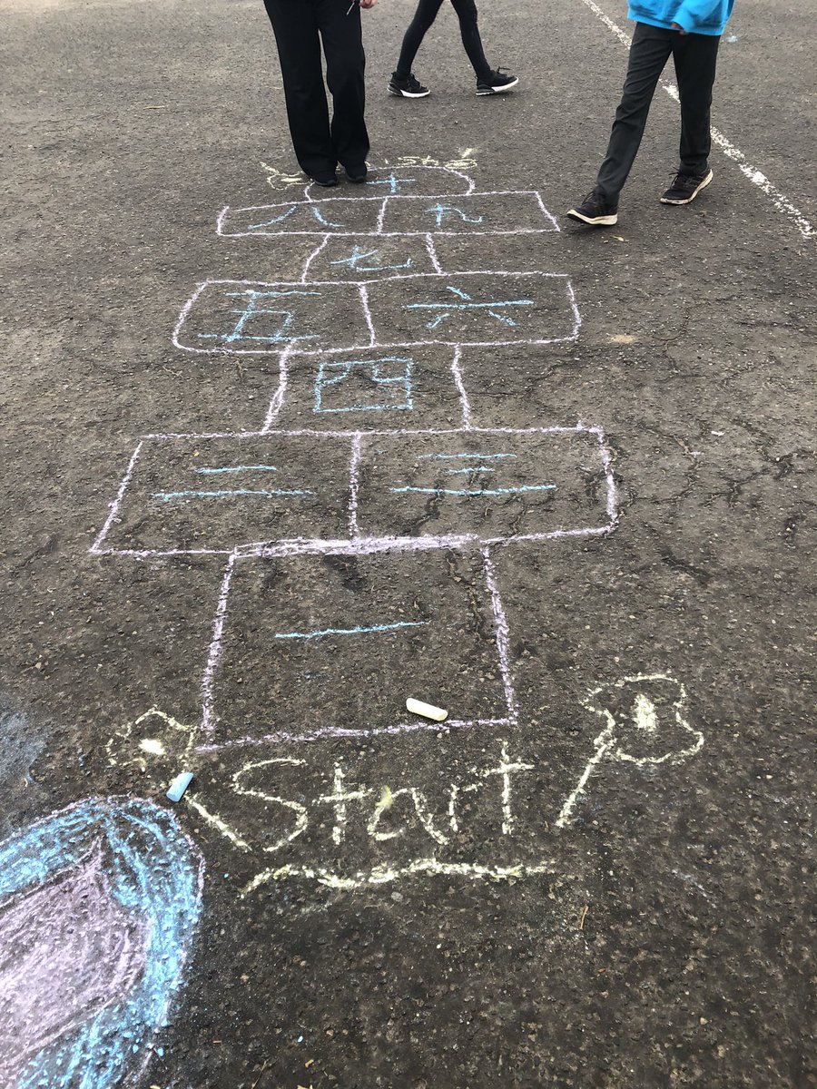 More Mandarin fun <a href="/1plus2Stirling/">Stirling 1+2</a> <a href="/StirlingConfuc2/">Stirling Confucius Classrooms</a>