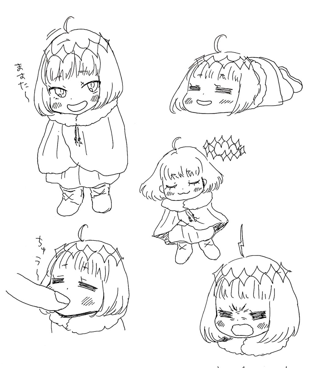 ミニオベ盛り合わせ 