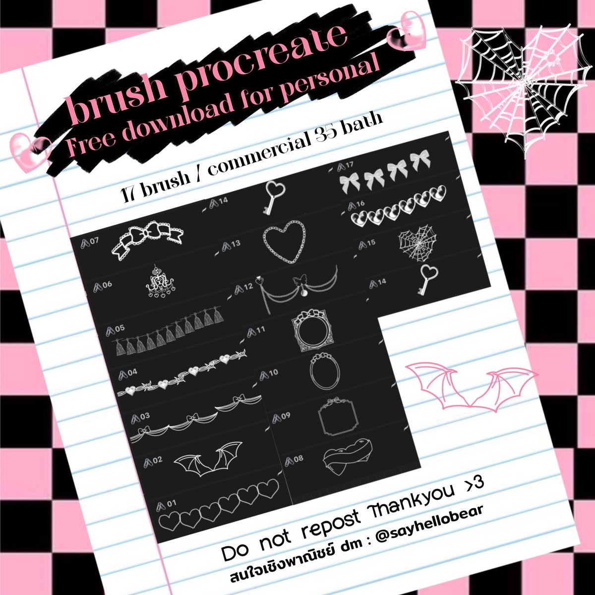 sayhellobear's tweet photo. pls rt 🗣
wonderpunk brushset 🎸⚡️
Procreate | 17 bush 🫀
free download for personal 
commercial: 35 bath 

👇🏻 Link in mention 👇🏻

#แจกบรัช #แจกบรัชprocreate #แจกpng #ขายบรัช https://t.co/MunqVPdq89