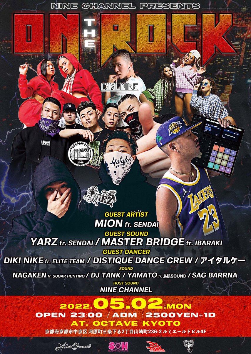 tenta9channel's tweet photo. 2022.05.02.MON G.W JUGGLING SP
"ON THE ROCK" @octavekyoto 

本フライヤー公開🔥🔥
ずっと呼びたかったARTIST,SOUNDに
DANCERそして頼りになるSOUND陣で🤝

プレグラとはまた一味違うPARTY👍
G.Wのど真ん中予定の確保お願いします✅

#ninechannel #nine_channel #ナインチャンネル #ontherock https://t.co/EAQ6VMTSxc