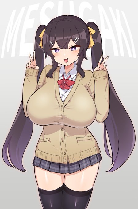 メスガキ妹リメイクしました 
大盛みのりver.2
#オリジナル 