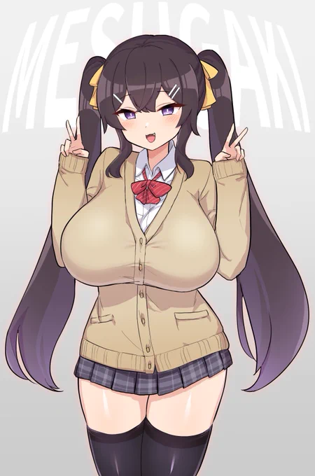 メスガキ妹リメイクしました 
大盛みのりver.2
#オリジナル 