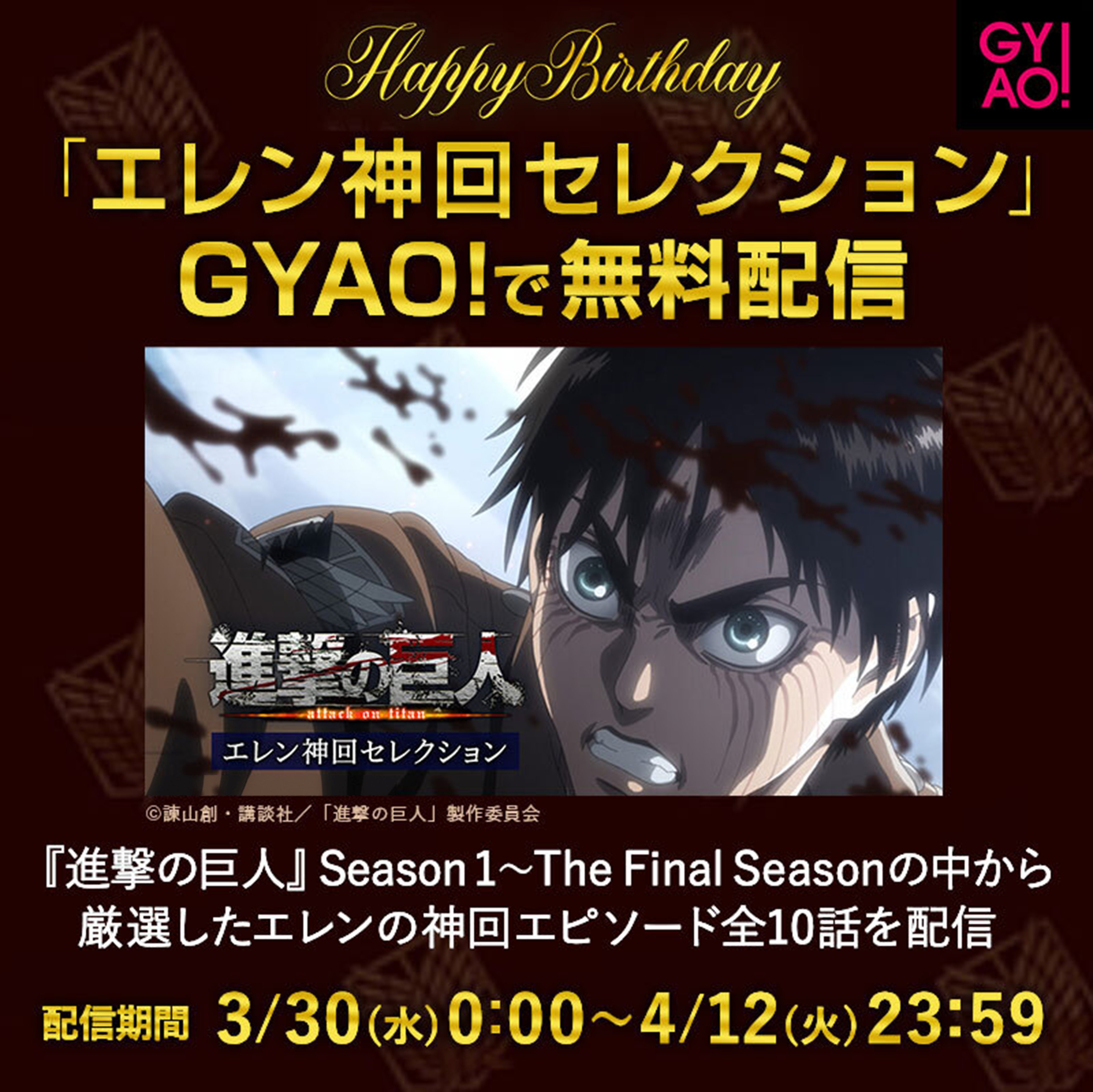 Luis Alonzo Doclaag Twitter