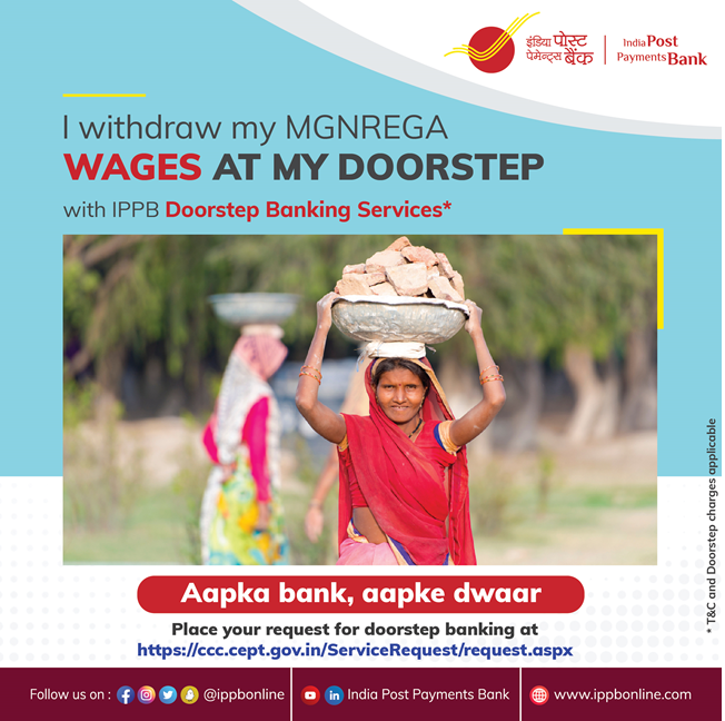 India Post Payments Bank tweet media