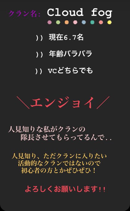 Pubgモバイルフレンド募集のtwitterイラスト検索結果 Pubgモバイルフレンド募集のtwitterイラスト検索結果