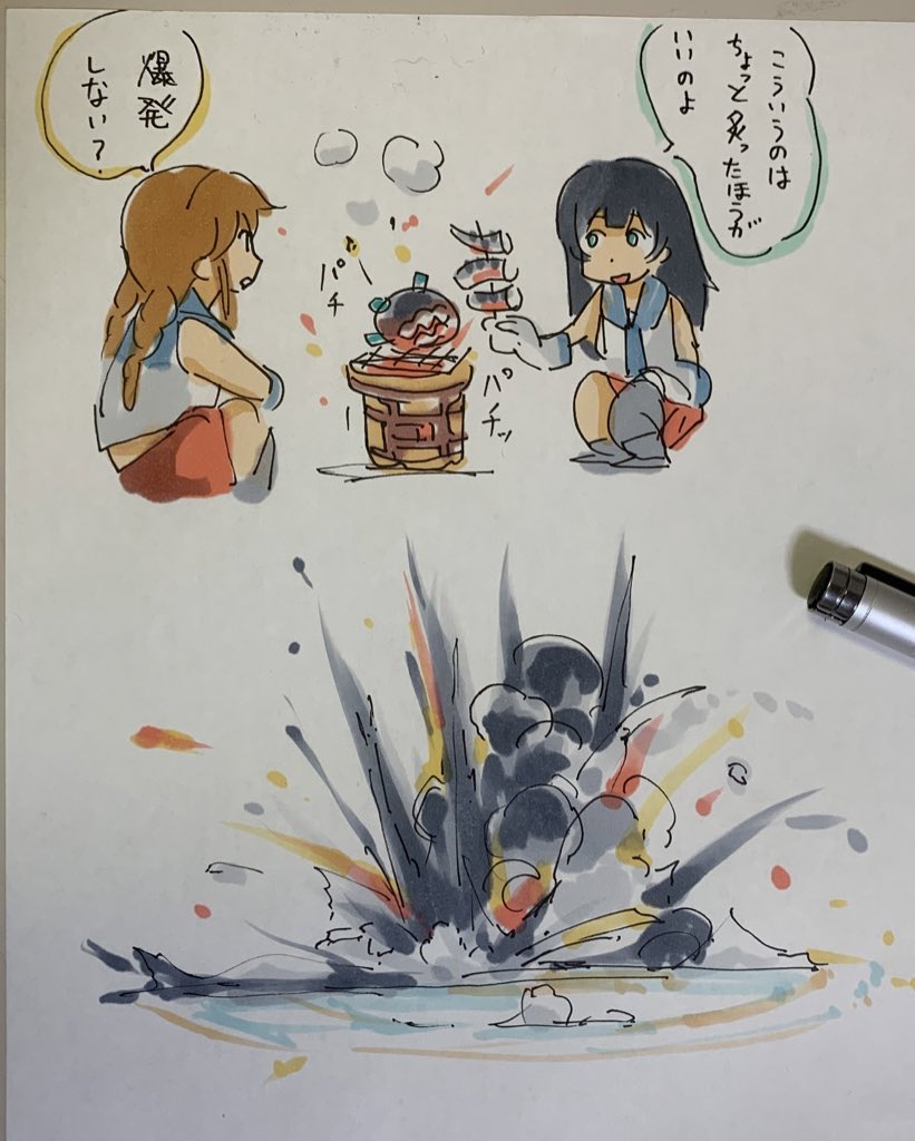#今月描いた絵を晒そう
これが出てくるってことは3月が…終わる? 