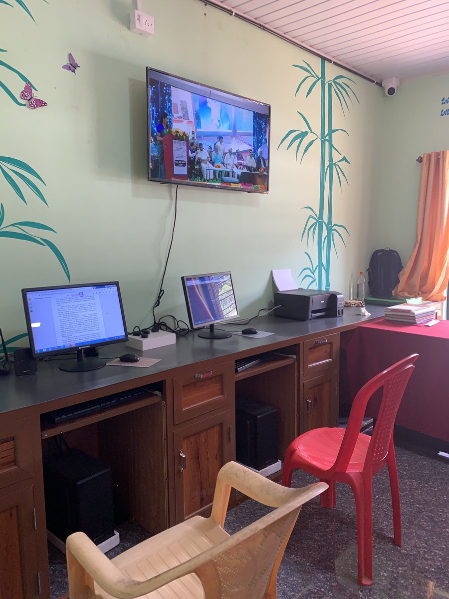 readingkafka's tweet image. Rural library at Thithimathi gram panchayat. Beautiful. #readingcommunities