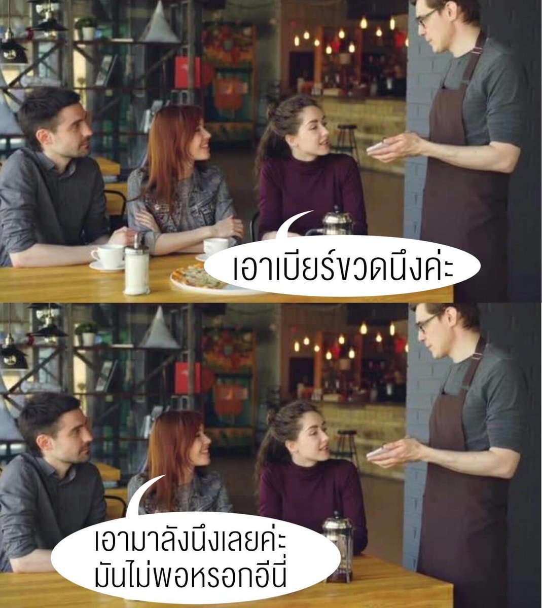 B9vipT's tweet photo. ตามนั้นแหละครับ โปรนึงไม่เคยพอ https://t.co/qHQnP5NYFk
