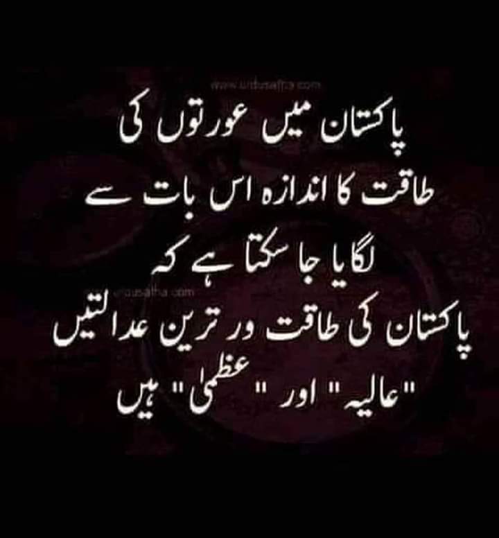 Shaukat Javed (@shaukatjaved79) on Twitter photo 