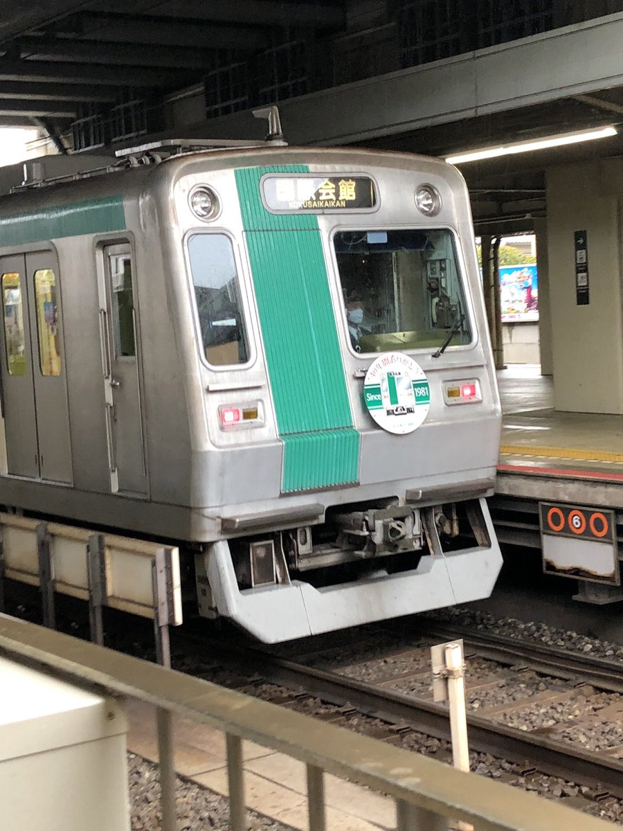 Hinomorilimited's tweet photo. さよなら
#KS07 https://t.co/xeV7BvPnUT