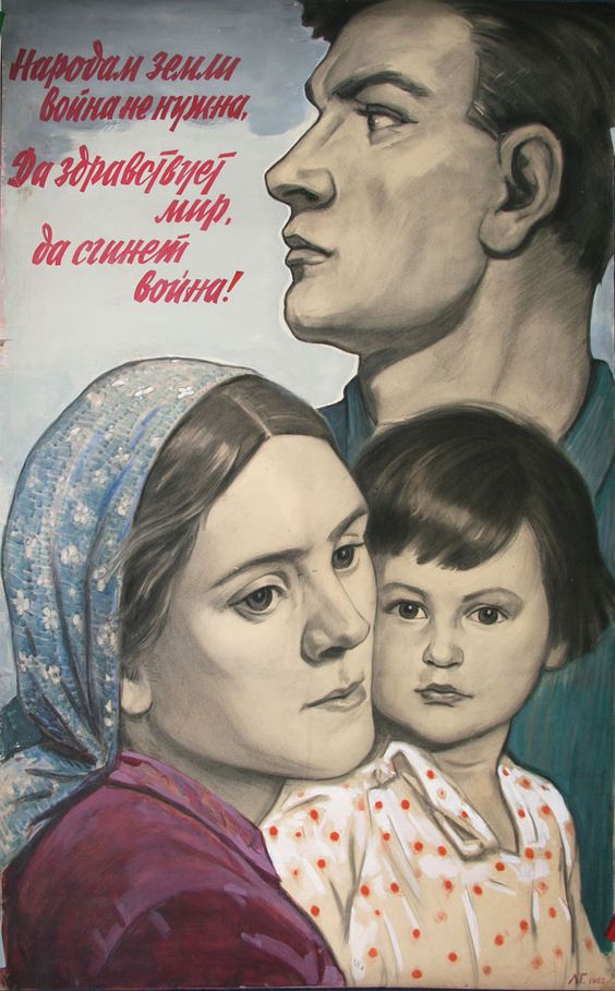 sovietvisuals's tweet photo. "The peoples of the earth do not need war, long live peace, let war disappear!" Soviet poster, 1962 https://t.co/DA7XRIgXKB