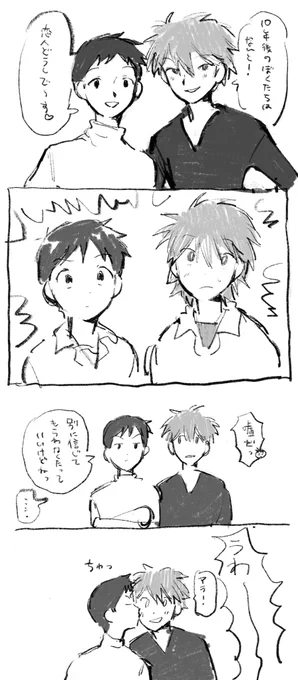 2928さだ53 