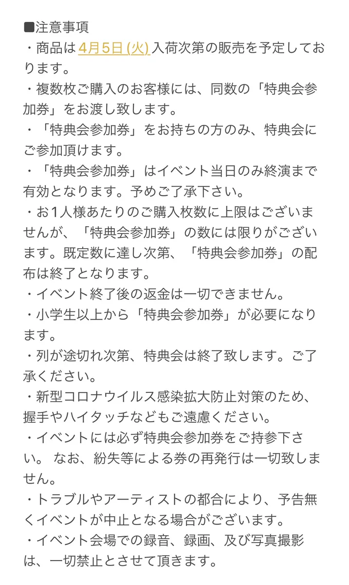 Bridge INC on X: 