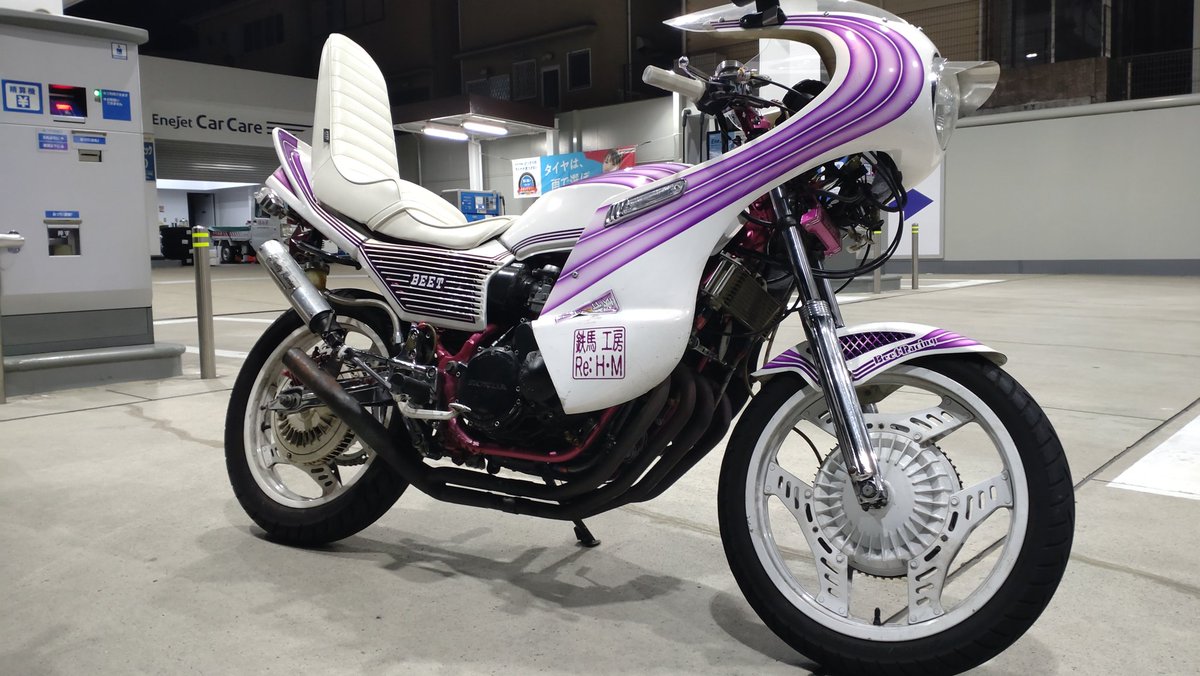 abecbx's tweet photo. 愛媛のツーリング楽しみ https://t.co/b0O45Adtvi