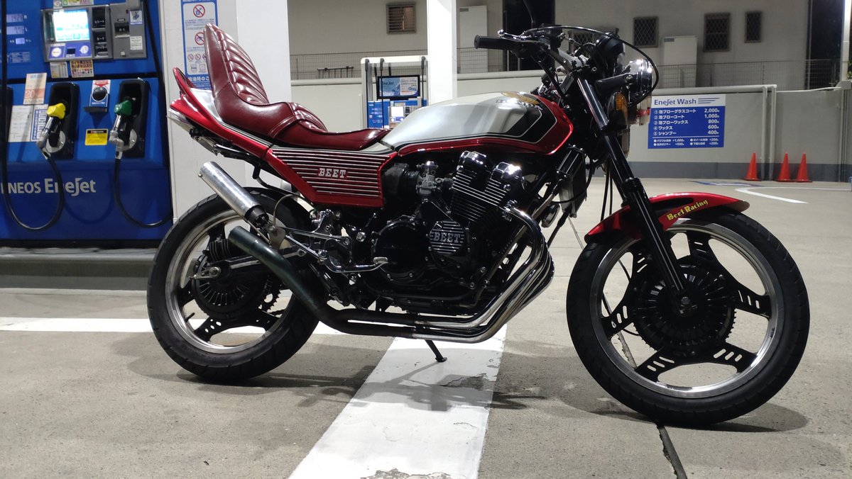 abecbx's tweet photo. 愛媛のツーリング楽しみ https://t.co/b0O45Adtvi