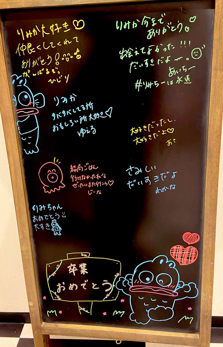 hkt48_official_'s tweet photo. 3/29(火)18:30-
チームH「RESET」
🌺水上凜巳花卒業公演🌸

開演しました！
最後までご声援、宜しくお願い致します！

#水上凜���花
#卒業公演
#RESET公演 
#HKT48 https://t.co/9CkZ2moCnR