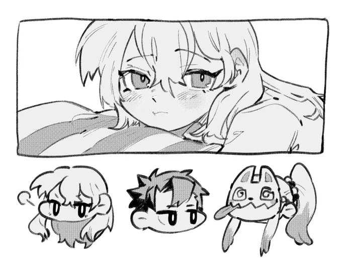 癖 