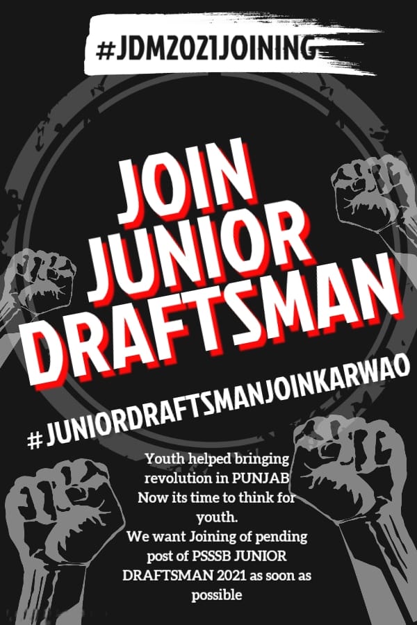 Udays1208's tweet photo. ਪੰਜਾਬ ਦੀ Youth ਨਾਲ ਇਨਸਾਫ ਕਰੋ ਜੀ।
Junior Draftsman ਦੀਆਂ 659 ਅਧੂਰੀਆਂ ਭਰਤੀਆਂ ਜਲਦ ਤੋਂ ਜਲਦ ਪੂਰੀਆਂ ਕਰੋ ਜੀ।
ਬਹੁਤ ਸਾਰਾ ਯੁਵਾ ਇਨ੍ਹਾਂ ਪਿਛਲੀਆਂ ਭਰਤੀਆਂ ਚ ਫਸਿਆ ਹੈ। ਏਨਾ ਨੂੰ ਜਲਦ ਤੋਂ ਜਲਦ ਪੂਰਾ ਕਰੋ ਜੀ
#JDM2021JOINING #juniordraftsmanjoining
@BhagwantMann 
@ArvindKejriwal 
@AAPPunjab https://t.co/O4Kq0wCAKd