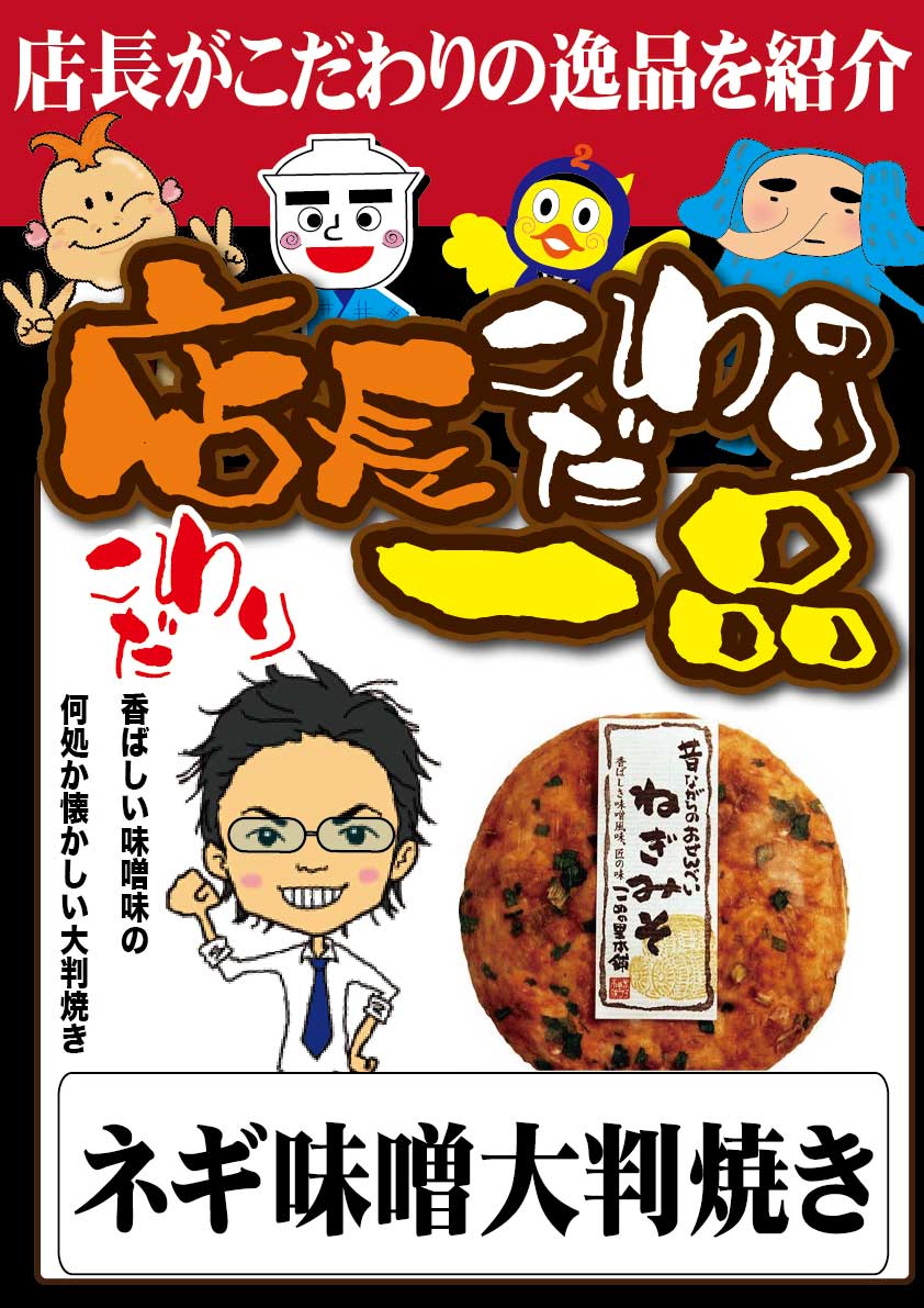 アット石神井 Attosyakujii Twitter