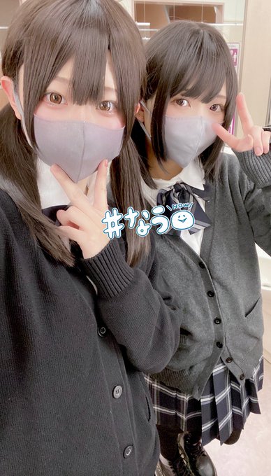 コスプレイヤーしほなのTwitter画像40