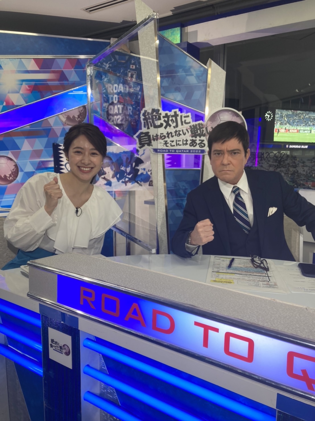 やべっちf C 日本サッカー応援宣言 Yabecchifc 5ch Twitter