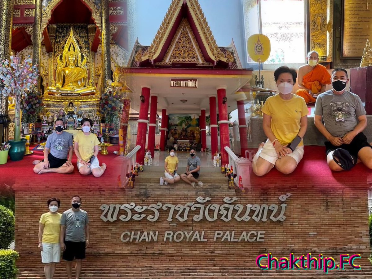 ChakthipFc's tweet image. 29 มี.ค.2565 พล.ต.อ.จักรทิพย์ ชัยจินดา และภรรยา ไปกราบสักการะ #พระพุทธชินราช #สมเด็จนางพญาเรือนแก้ว #วัดนางพญา #พระราชวังจันทน์ #จังหวัดพิษณุโลก 🙏🙏🙏